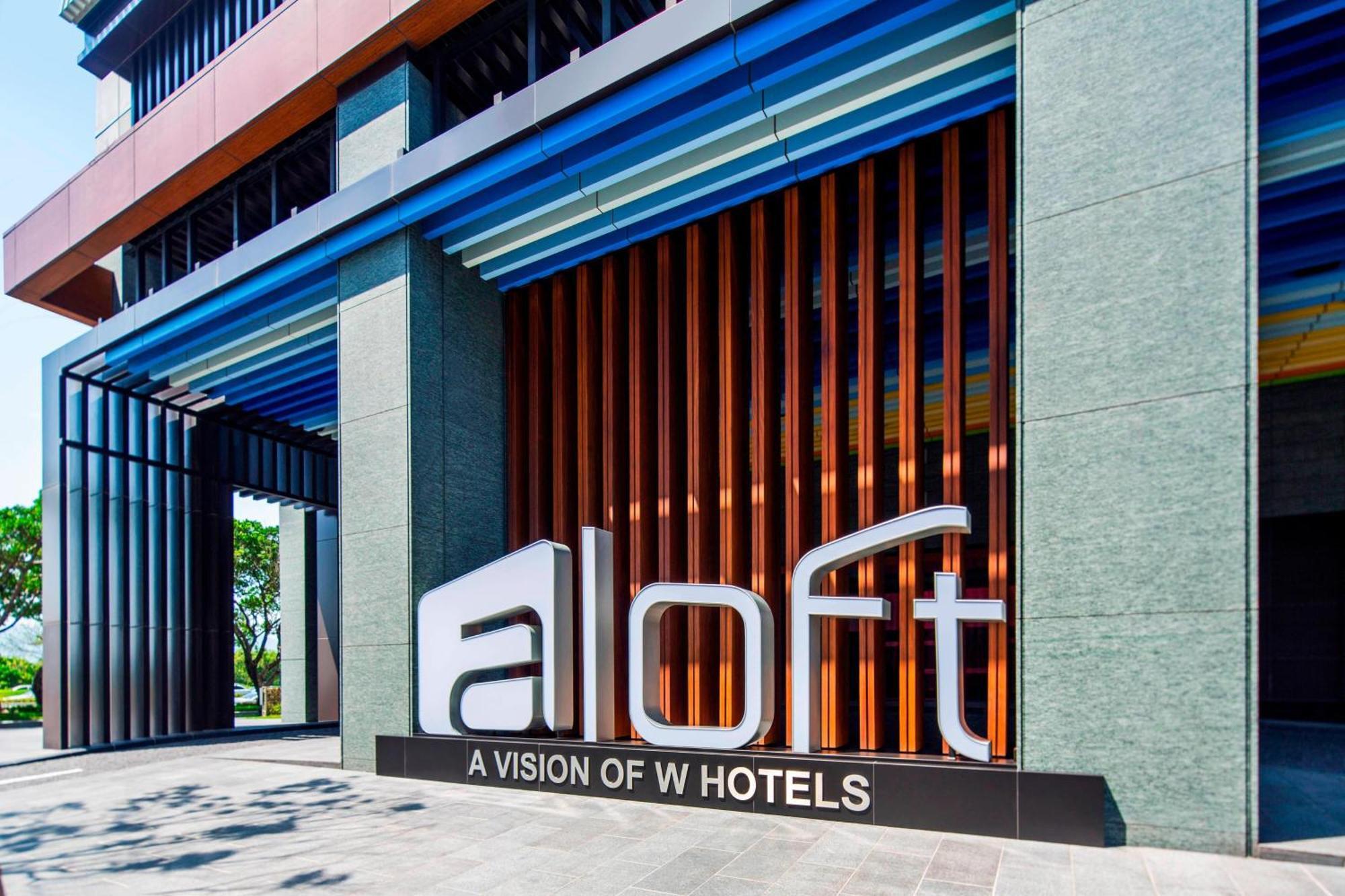 Aloft Taipei Beitou Hotel Exterior foto